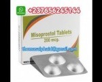 +15673430615.Buy Misoprostol 200Mcg Pill In Bristol,Liverpoo, Ozfordshire, Manchester, Nottingham And Birmingham England